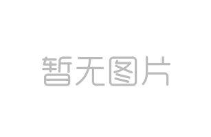 汽车贴膜有气泡怎么办